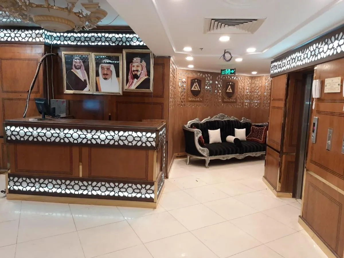 فندق بلورة المزن 3*, مكة المملكة العربية السعودية