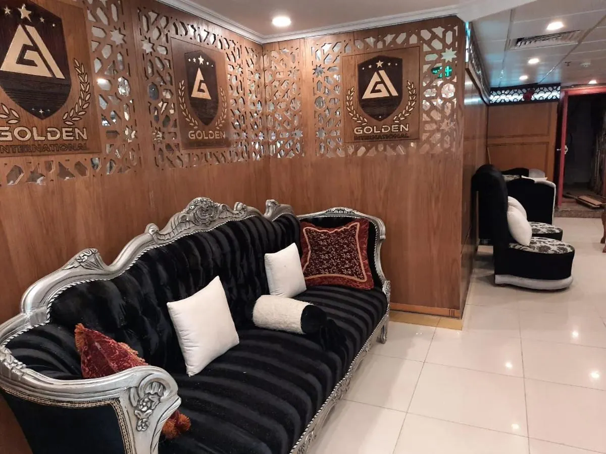 *** Hotell فندق بلورة المزن Saudiarabien