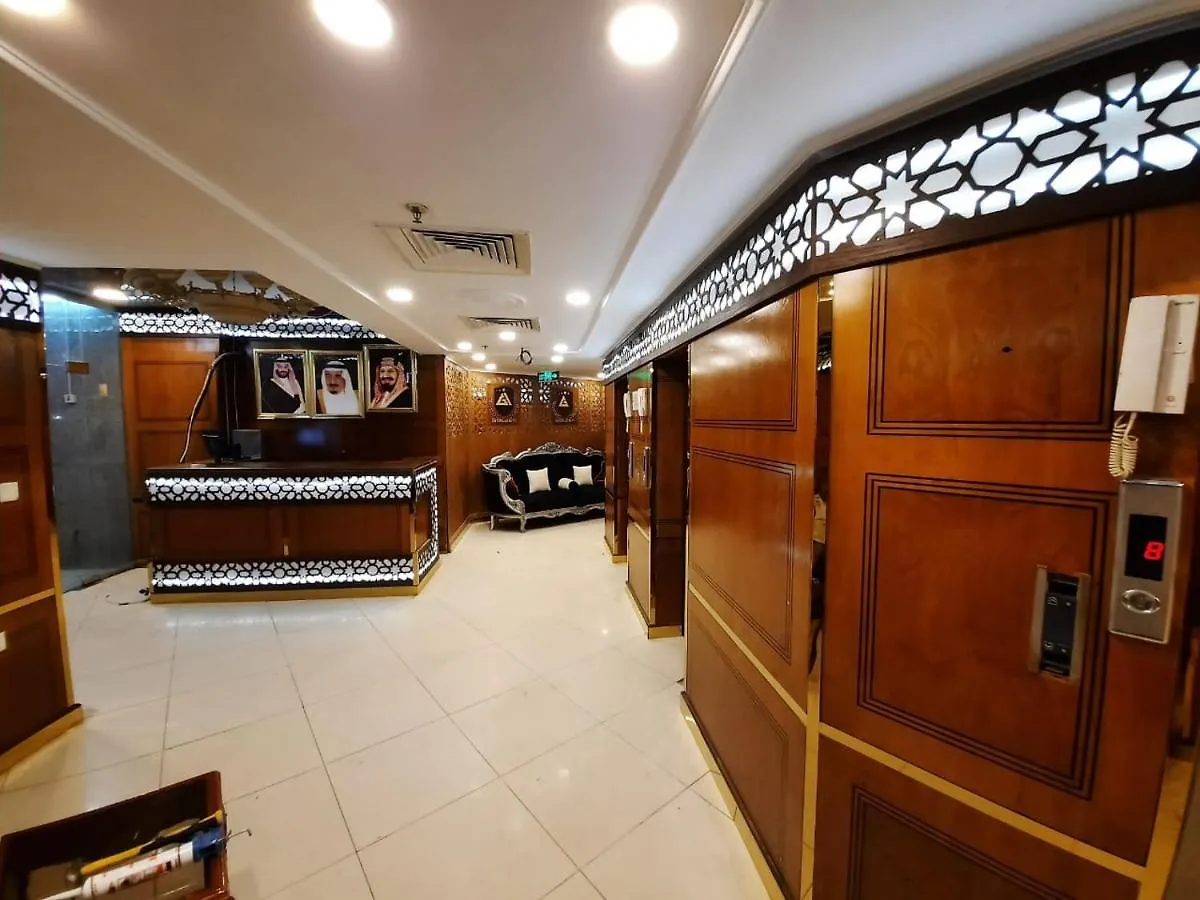 Hotell فندق بلورة المزن
