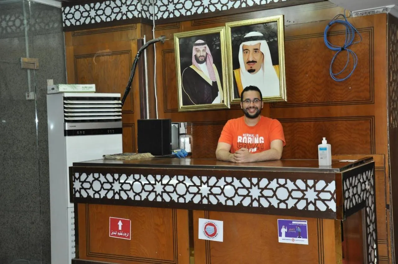 فندق بلورة المزن Hotell Mekka