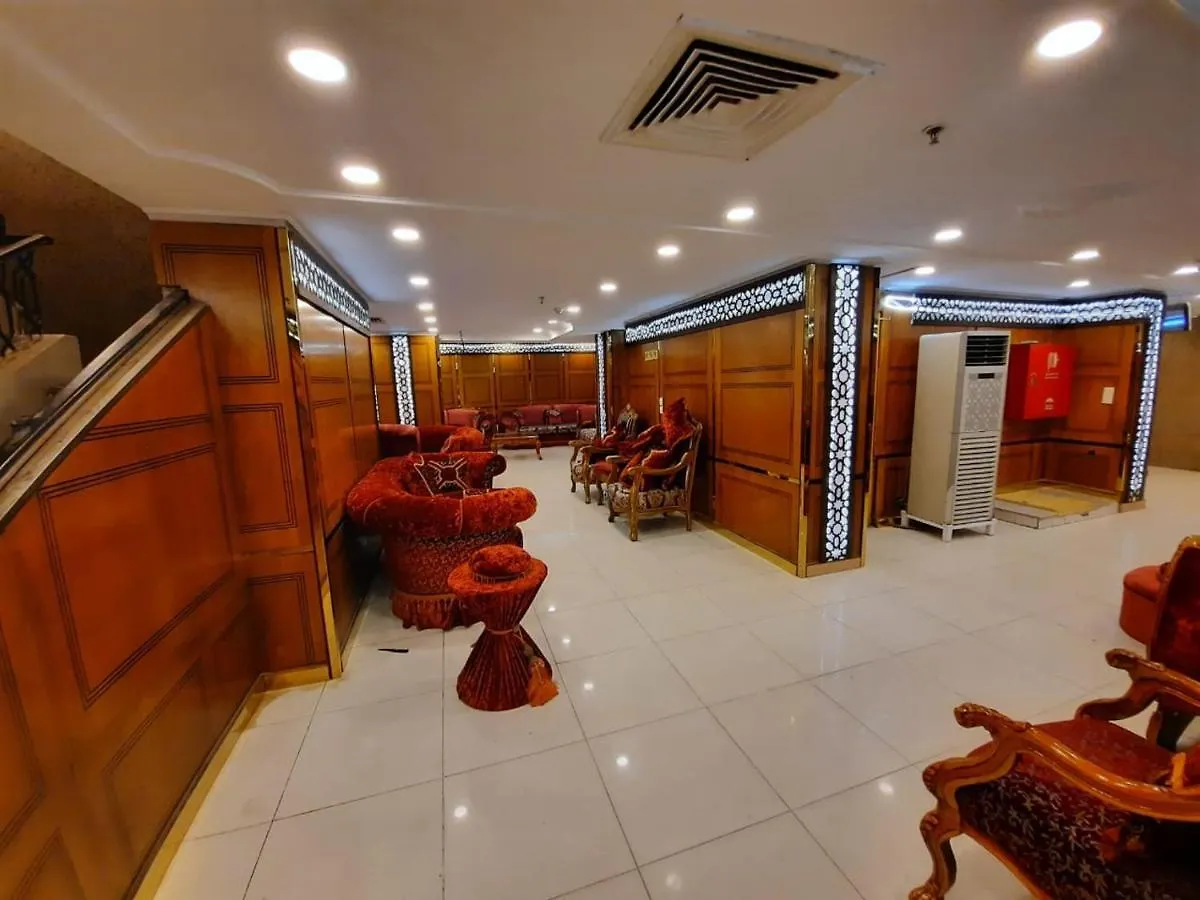 فندق بلورة المزن 3*, La Meca Arabia Saudí